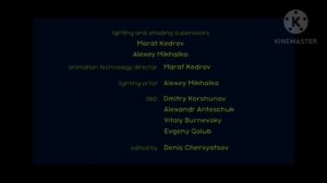 озорная семейка титры 1912-2010 г.