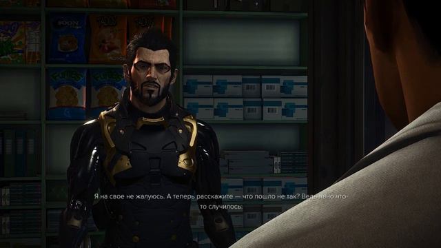 Неожиданная развязка [DE: Mankind Divided #18] смотреть онлайн