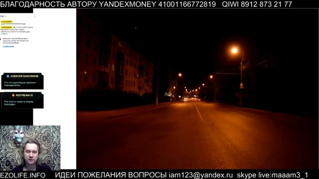 ФОТОПРОГУЛКА ТАЙНЫ МАГИЯ ВОЛШЕБСТВО ОБМЕН СВЕРХСПОСОБНОСТИ НАГВАЛЬ ДАО ОТВЕТЫ смотреть онлайн