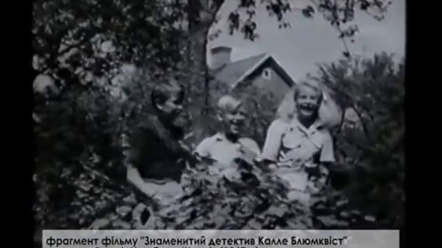Єлисаветградський книговир №14 13-14.09.2014 смотреть онлайн
