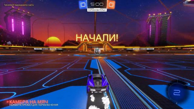 СКОЛЬКО ЭТО МОЖНО ТЕРПЕТЬ!?КОГДА Я ЗАБЬЮ В ROCKET LEAGUE смотреть онлайн