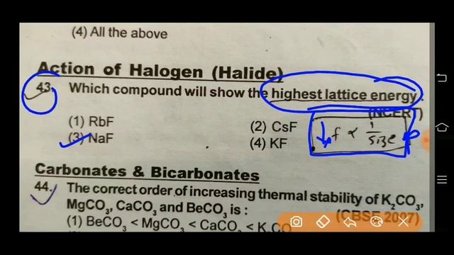 Upums cpnet 2020 entrance exam model question paper смотреть онлайн