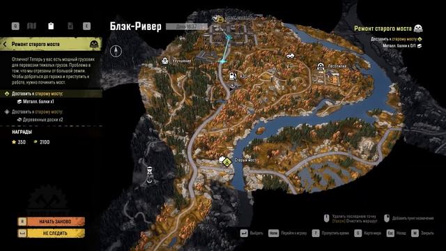 SnowRunner : 1 прохождение - Начало, обучение, советы. смотреть онлайн