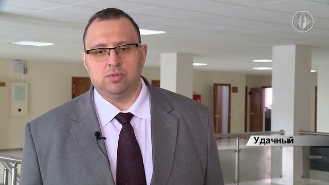 Удачнинский комбинат готовится к реконструкции цеха хвостового хозяйства смотреть онлайн