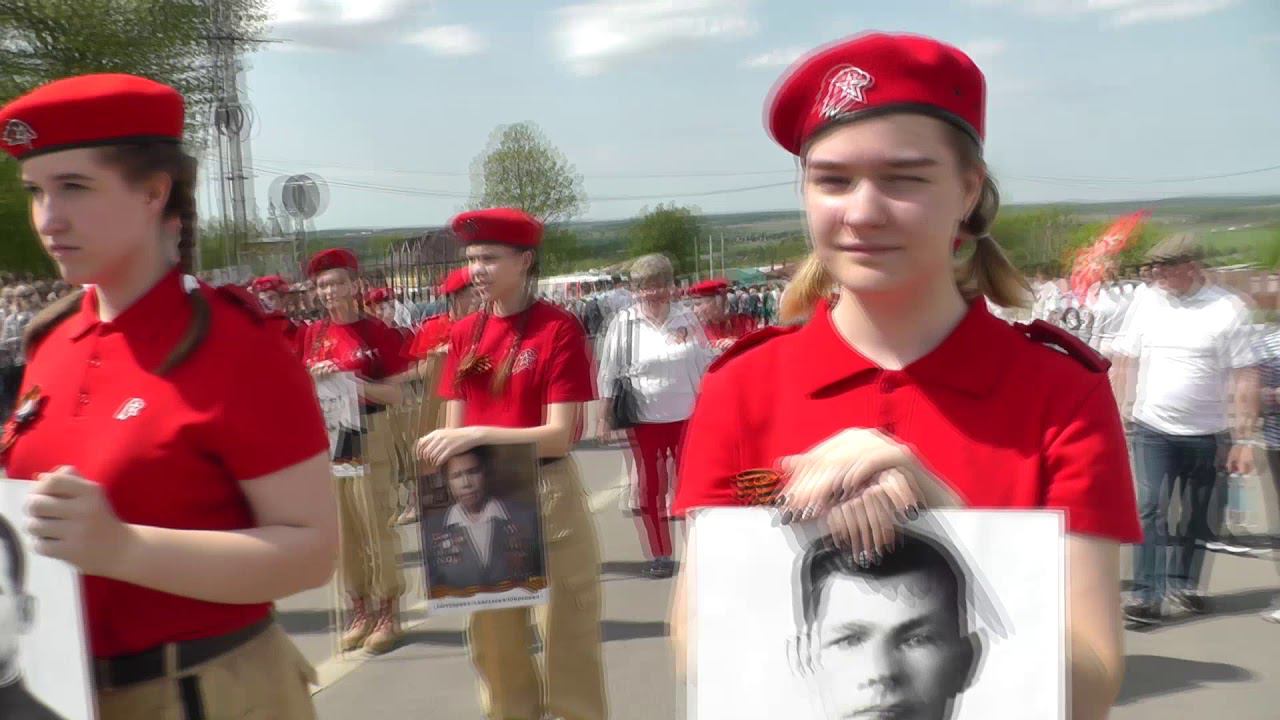 "Бессмертный полк" - Александр Кузнецов. 2019 год. смотреть онлайн