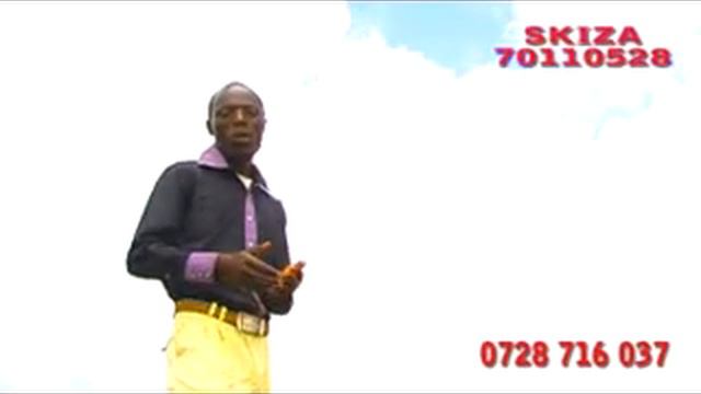 upendo couple (skiza 70110528)-GADSON SMS CODE TO 22442. смотреть онлайн