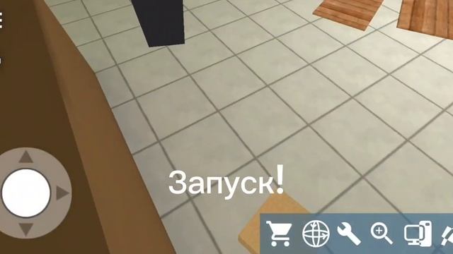 Начало начал#1 Сборка и запуск компьютера PC simulator смотреть онлайн