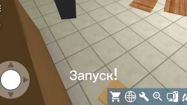 Начало начал#1 Сборка и запуск компьютера PC simulator