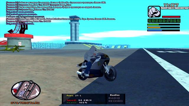 КУПИЛ САМЫЙ ДОРОГОЙ САМОЛЕТ! | (GTA SAMP) Trinity Rp [1440p]! смотреть онлайн