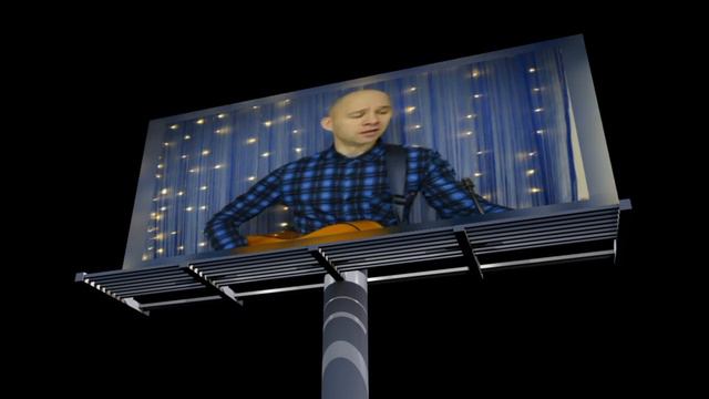 Чикирев Иван - "Молодежь почему же ты спишь?" кавер смотреть онлайн