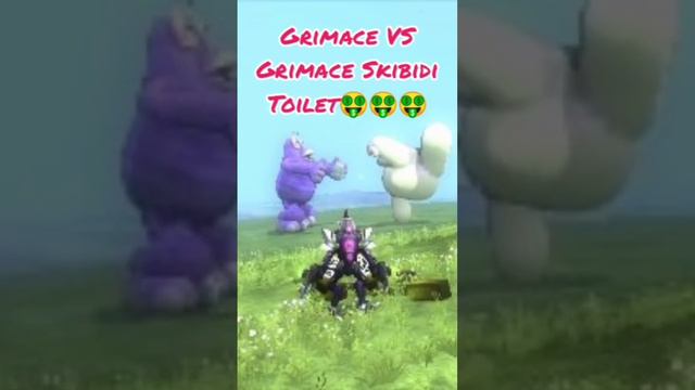 #grimace #vs Grimace #skibiditoilet #spore #sporegalacticadventures #meme #memes #grimaceshake смотреть онлайн