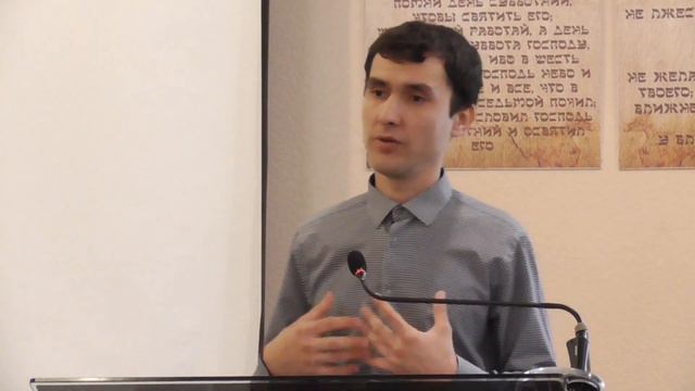1 Фессалоникийцам 2:1-12 \ Святая жизнь в ожидании пришествия Христа \ Проповедь \ Тимур Загвоздин смотреть онлайн