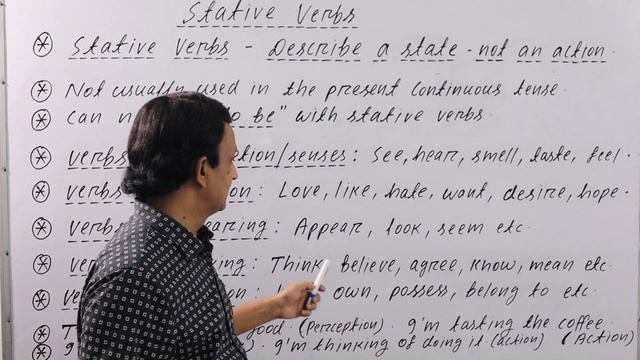 STATIVE VERBS - अवस्था/स्थिति बताने वाले VERBS सीखें। смотреть онлайн