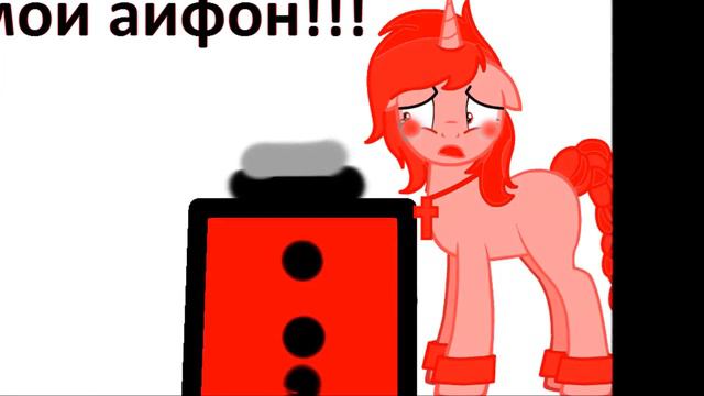 Ring ding ding | Meme смотреть онлайн