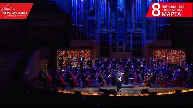 Только мужчины смотреть онлайн