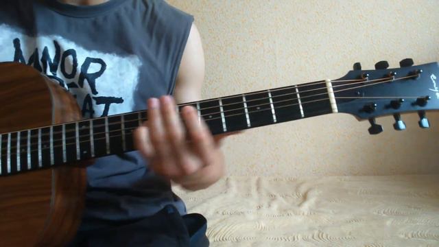 Разбор песни 