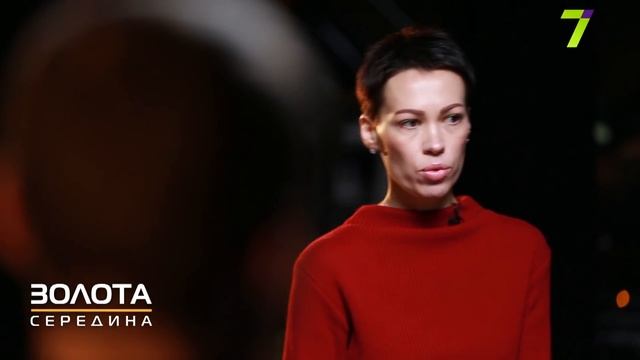 «Золотая середина», выпуск № 11. Пластическая хирургия: за и против смотреть онлайн