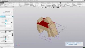 Видеоуроки Компас 3D. Размеры и обозначения на 3D модели