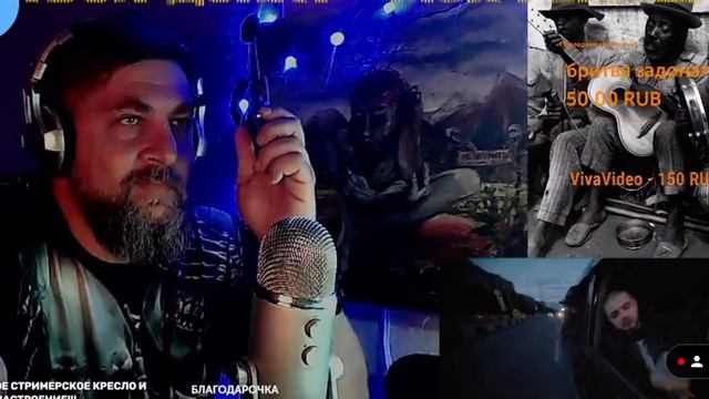 39 - EEE РЕАКЦИЯ БАТИ | Батя Тестит смотреть онлайн