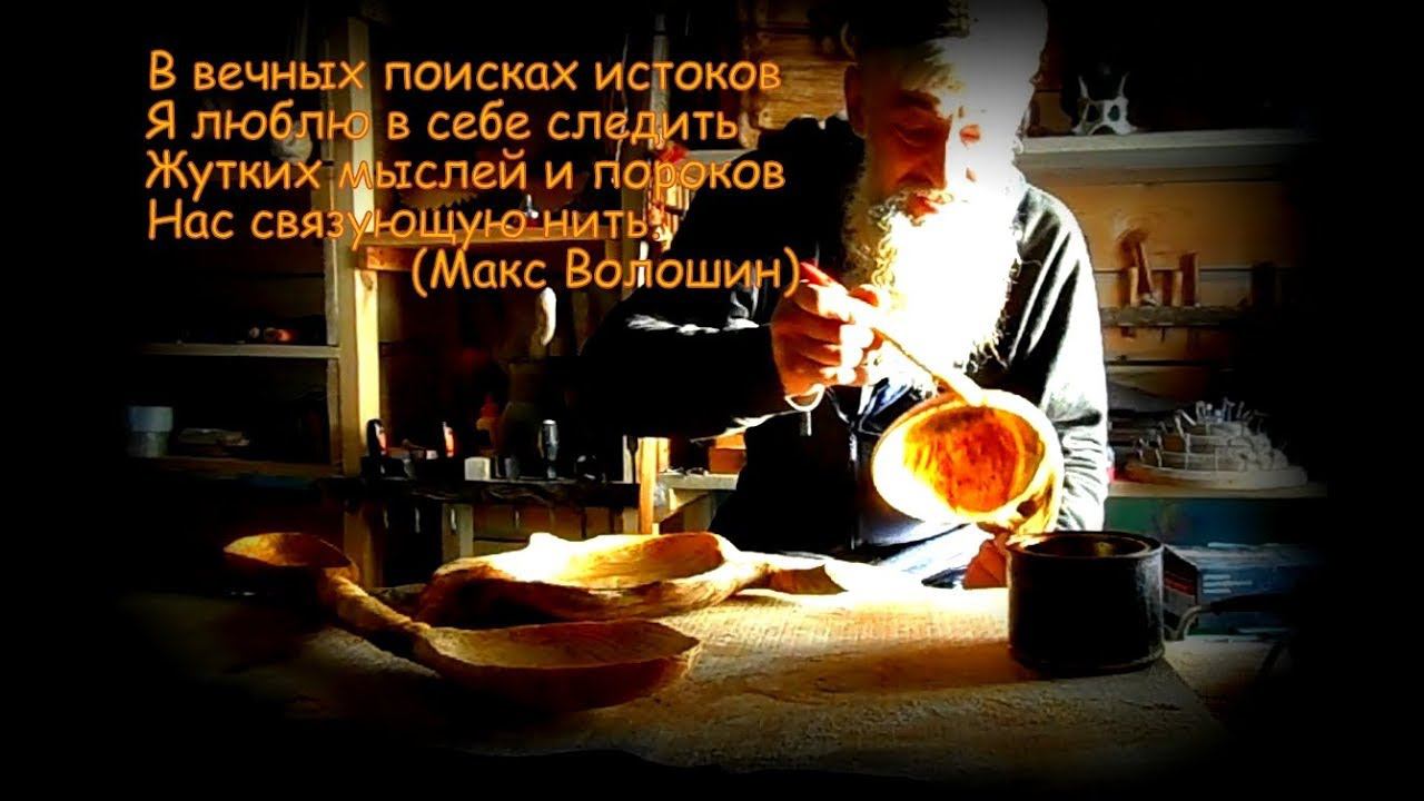 Сказка про ложные убеждения, забавные мракобесия, предельные истины и ежиков в тумане смотреть онлайн