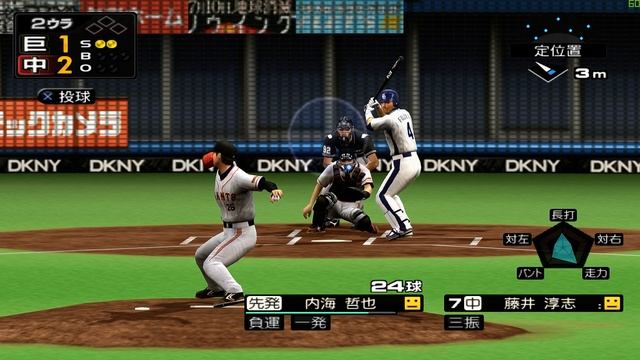 PS2 プロ野球スピリッツ 2010 PCSX2 4k 60fps Pro Baseball Spirits NPB 2010 PC смотреть онлайн