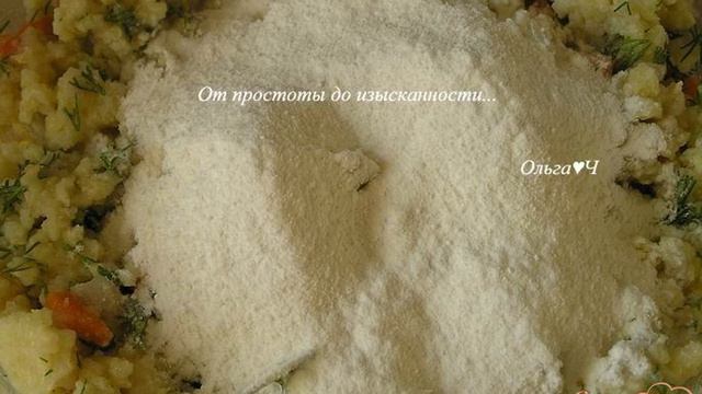 Кухня Мамашки