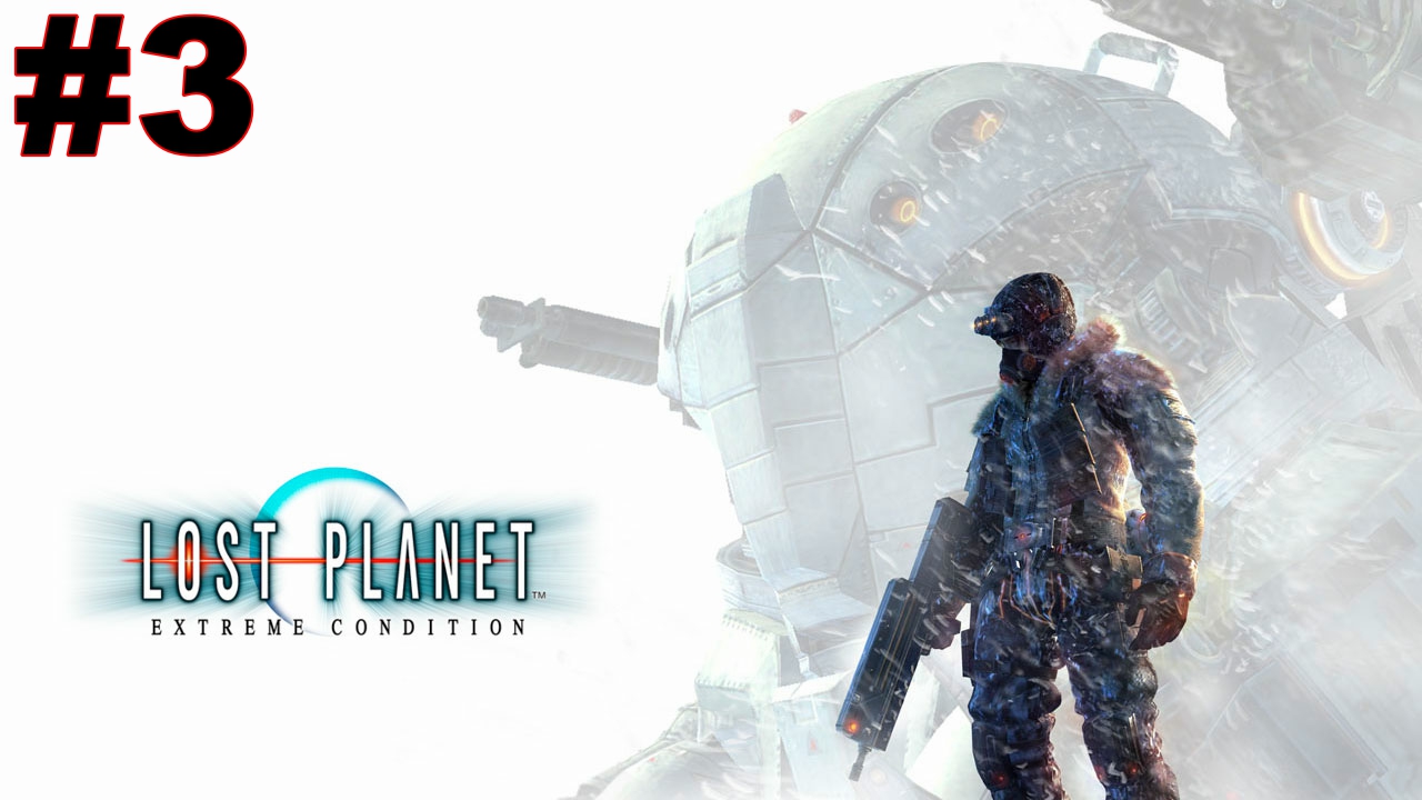 ▶Lost Planet. Задание 1: Мир льда. #3 смотреть онлайн