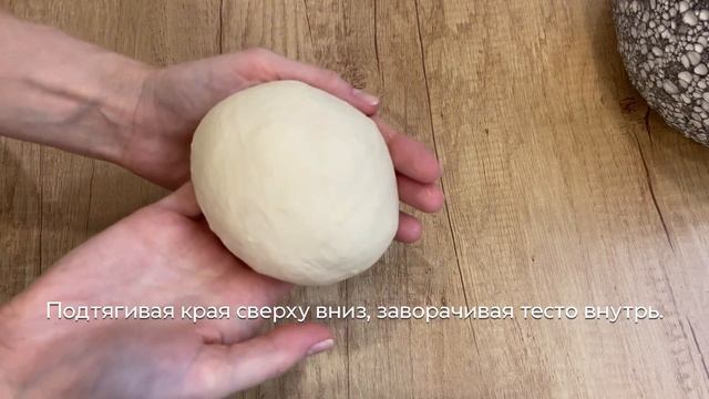 Никогда не ела ничего вкуснее! ? Пицца с грушей и сыром Дорблю! смотреть онлайн