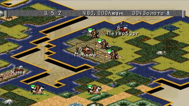 Civilization - 2. ( PS 1 ) Часть 1 смотреть онлайн