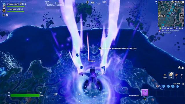 ЛУЧШИЙ СТРИМ ПО ФОРТНАЙТУ-||-ИГРАЮ СО ВСЕМИ ЗА ПОДПИСКУ И ЛАЙК-||-ЧЕКНИ ОПИСАНИЕ-||-КОРОСАН