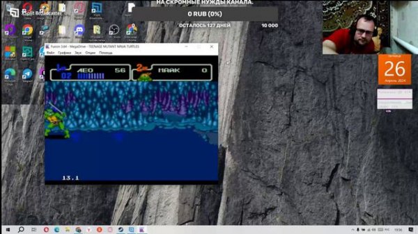 Teenage Mutant Ninja Turtles: The Hyperstone Heist