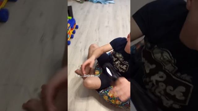 Приставка ?