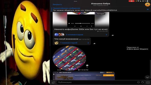 ДЮП РЫНКА В STANDOFF 2!! ЧТО БУДЕТ С РЫНКОМ, КТО-ТО ПОТРАТИЛ НА ЗАКУП 20МЛН ГОЛДЫ! РАЗБИРАЕМСЯ!! смотреть онлайн