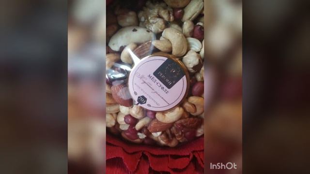 Букеты с орехами - пионы из гофробумаги смотреть онлайн