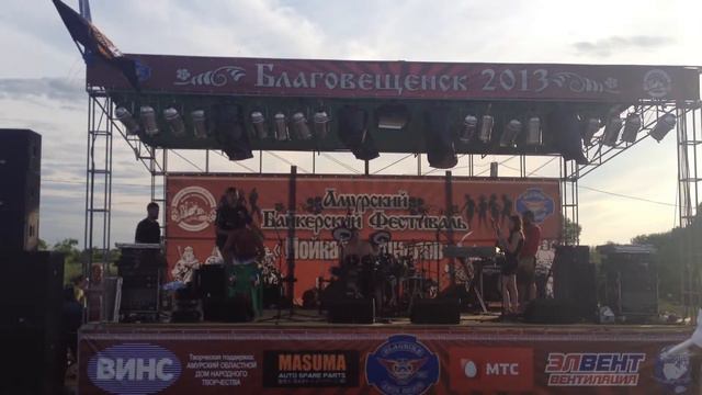 Мойка мотоциклов. Батл драмщиков. смотреть онлайн