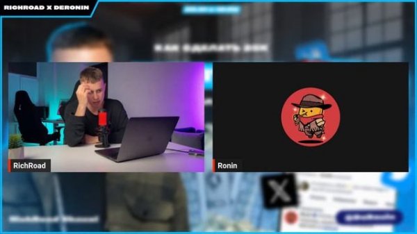 КАК СДЕЛАТЬ 25000 В TWITTER ЗА ПОЛ ГОДА | КАК ПРОКАЧАТЬ TWITTER АККАУНТ С 0 | КРИПТО TWITTER С 0