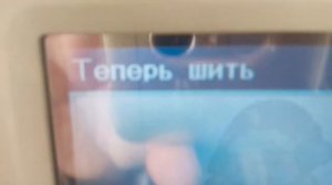 Janome Secio 11000 Швейно-вышивальная машина, обзор, тестирование