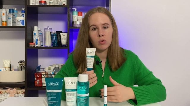 Обзор гаммы Uriage Hyseac для проблемной кожи | Что купить из аптечной косметики? смотреть онлайн