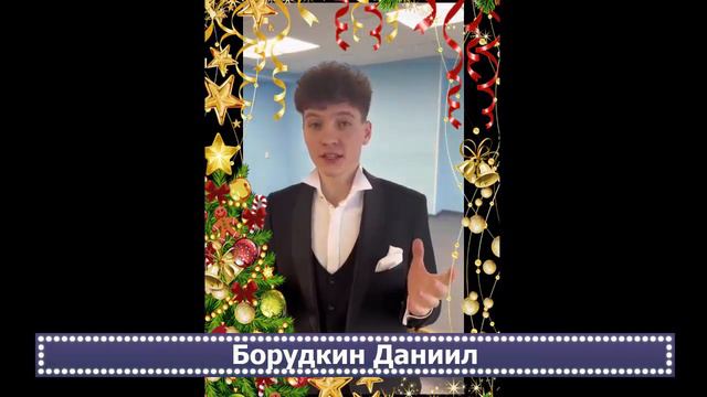 Поздравление учеников с юбилеем школы смотреть онлайн
