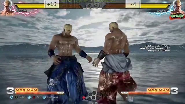 Грязевые Ванны Geese Howard смотреть онлайн