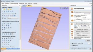 Работа в Vectric Aspire, Sketchup, создание векторов, создание УП (управляющих программ) для ЧПУ