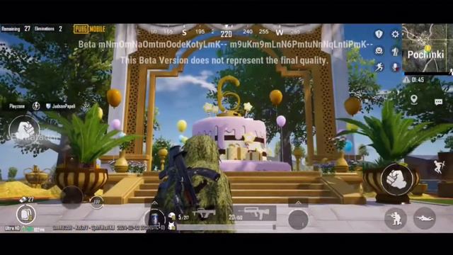 Next Pubg Mobile Update 3.1 The 6 Anniversary |تحديث الذكرى السنوية السادسة ببجي موبايل