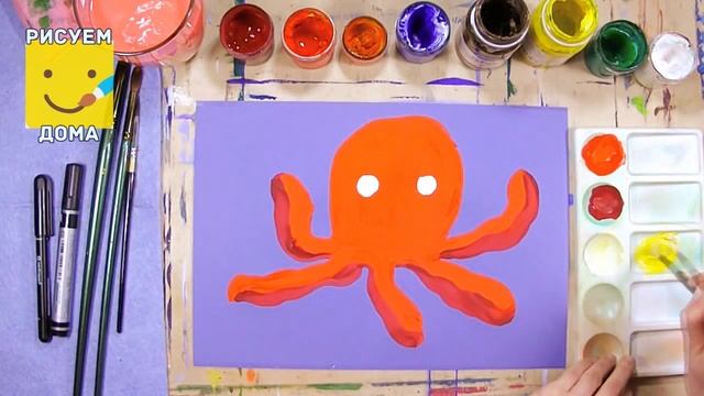Как нарисовать ОСЬМИНОГА- урок рисования для детей от 3 лет, рисуем дома поэтапно смотреть онлайн