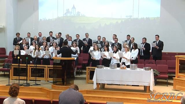 Вот дремлет Гефсиманский сад смотреть онлайн