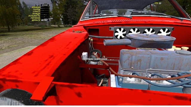 играю в My Summer Car 6 часть смотреть онлайн