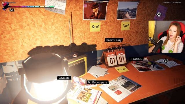 СОПРОТИВЛЯТЬСЯ ИЛИ БЕЖАТЬ? ▶ ROAD 96 - СЛИШКОМ КАЙФОВАЯ МУЗЫКА | ПРОХОЖДЕНИЕ НА СТРИМЕ смотреть онлайн