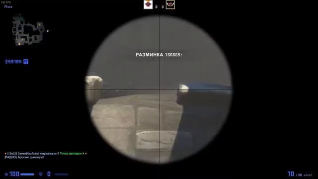 ПОЛЕЗНЫЕ ФИШКИ CS GO НА КАРТЕ DE_INFERNO смотреть онлайн