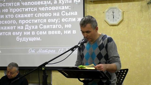 БЕСЕДА - 02.01.2021 смотреть онлайн