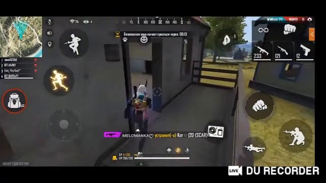 Адыгжы с днём рождения💋 смотреть онлайн