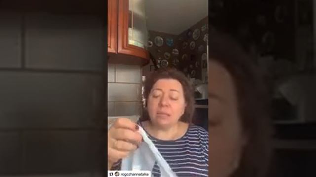 Маска мгновенного лифтинга Imask от торговой марки Biotonale (Франция). смотреть онлайн